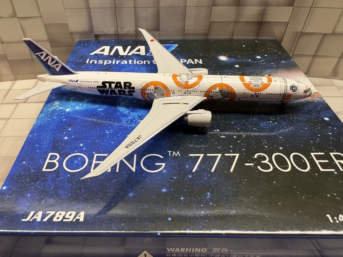 ana 1 400 products for sale | eBay