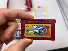 Ghosts 'n Goblins Makaimura Nintendo Gameboy Advance Ntsc J Jap Famicom Mini