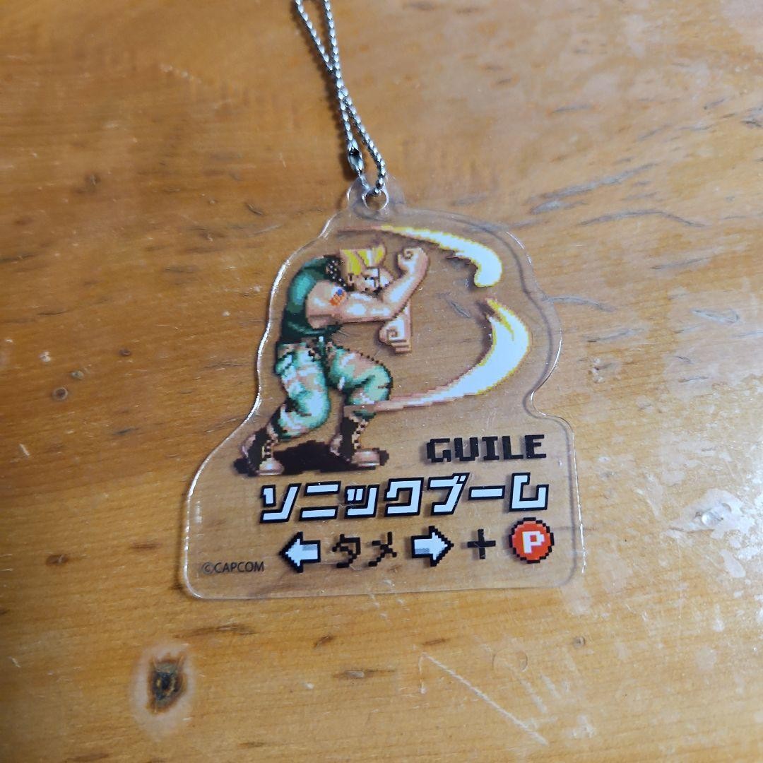 Street Fighter Guile Acrylic Strap