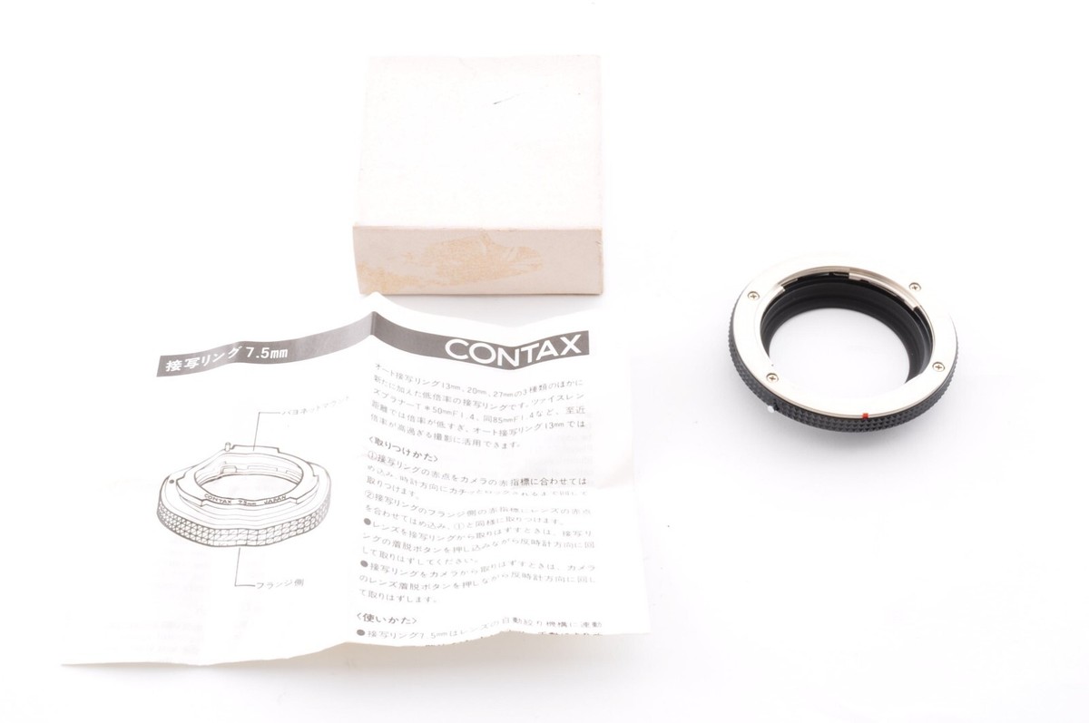 希少品】CONTAX 7.5mm接写リング