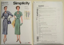 Simplicity- 9465 - Misses' Dress, 1950s Vintage Style
