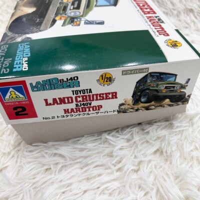 アオシマ 1/20 TOYOTA BJ40V LAND CRUISER Toyota Land Cruiser BJ40V