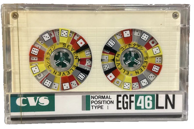CVS EGF 46 LN reel to reel vintage audio cassettes blank tape Japan NOS