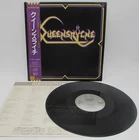 Queensrÿche Queensrÿche W/Obi Japan Vinyl LP EYS41012 S1669