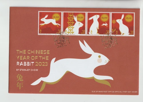 GB Isle of Man 2023 Chinese Year of the Rabbit FDC per scan