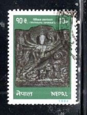 NEPAL  ASIA STAMPS  USED     LOT 496BM