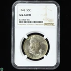 1948 Franklin Half Dollar NGC MS 64 FBL - Toned Full Bell Lines