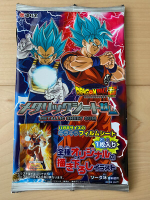 CORIS Dragon Ball Super Metallic Gum Sheet Set Of 3 Secret Goku