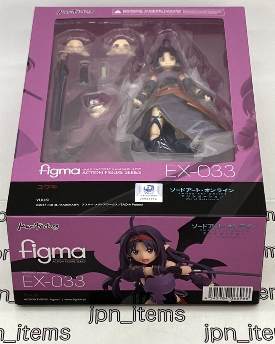 figma ソードアートオンライン　まとめ売り 楽天市場】figma ソードアート・オンライン ユウキ（再販