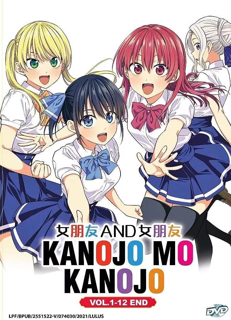 Kanojo mo Kanojo - KanoKano - Girlfriend, Girlfriend.