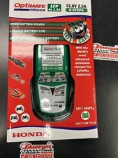 Honda Optimate Lithium Automatic Battery Charger 31670-BMS-004M