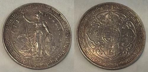 1908 Great Britain Trade Dollar — photo from another recent sale