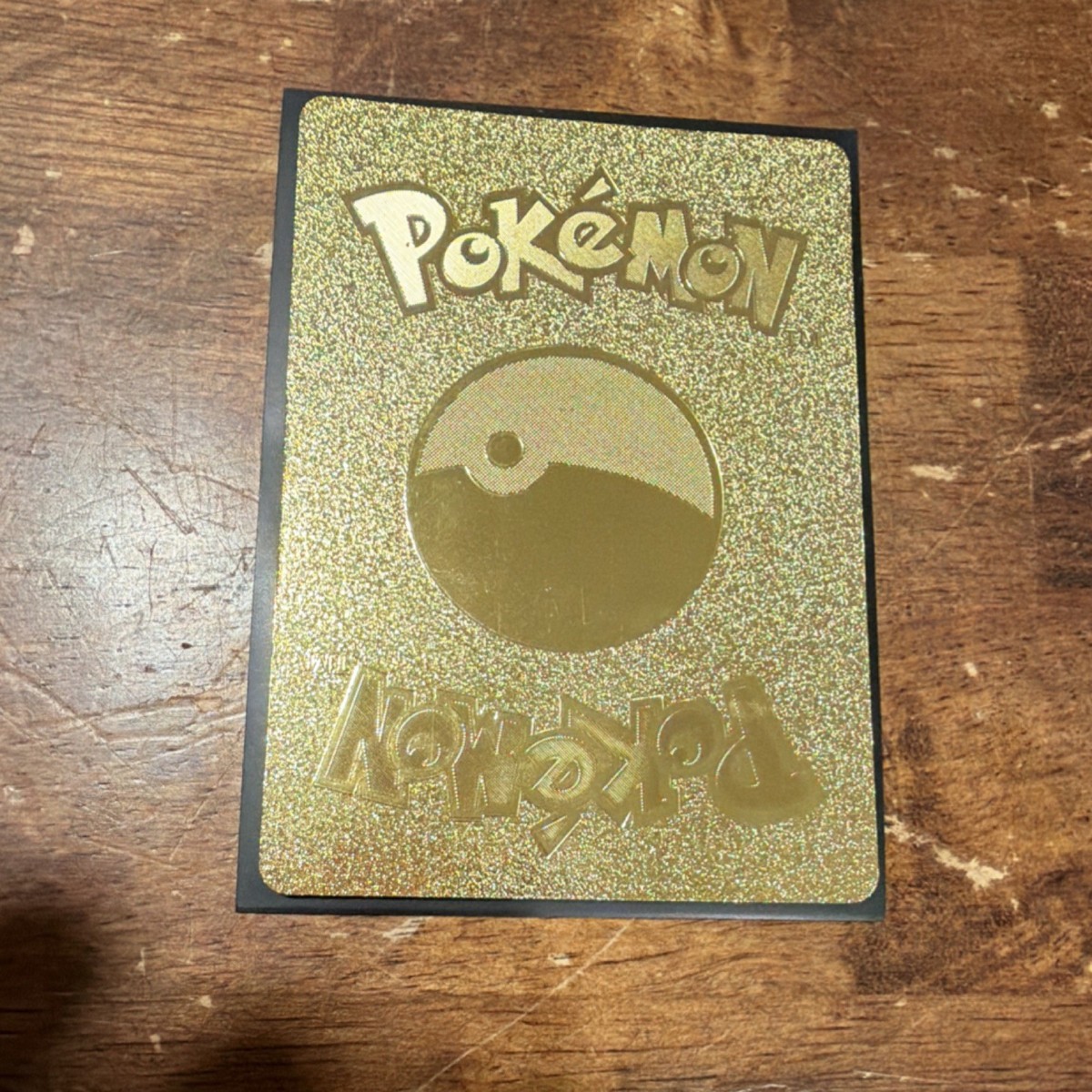 Pokémon Magikarp & Wailord GX TAG TEAM Gold SM166 300HP Secret