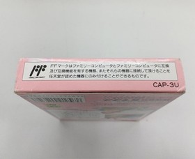 Famicom Software The Little Mermaid Capcom FMd27