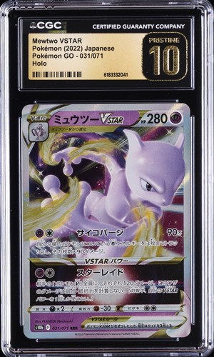 2022 POKEMON JAPANESE POKEMON GO HOLO #031 MEWTWO VSTAR CGC 10 PRISTINE
