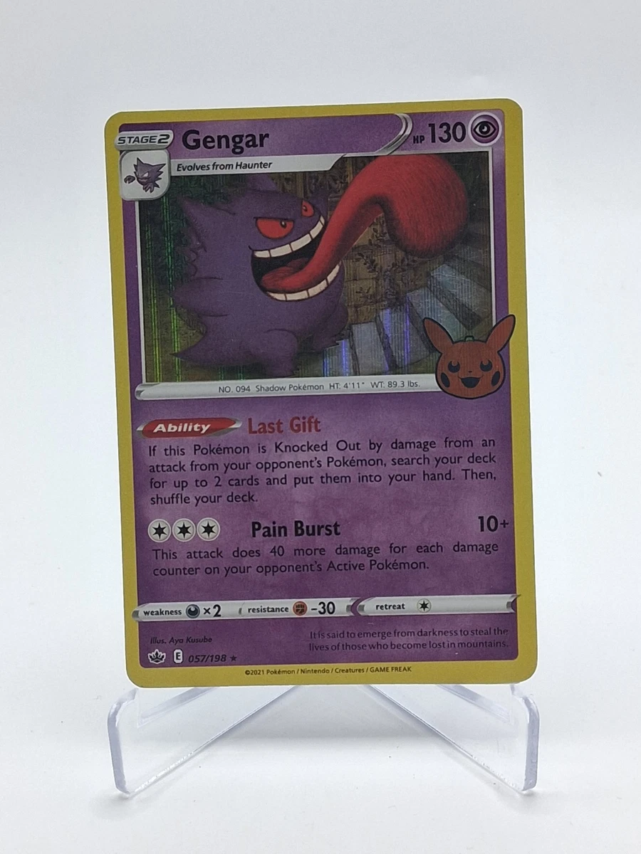 Gengar 057/198 トリックトレード 英語版 Pokémon TCG Halloween Trick