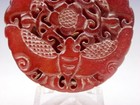 Old Nephrite Jade Stone Carved Pendant 2 Butterflies & Flower Blossom #09052503 — photo 3