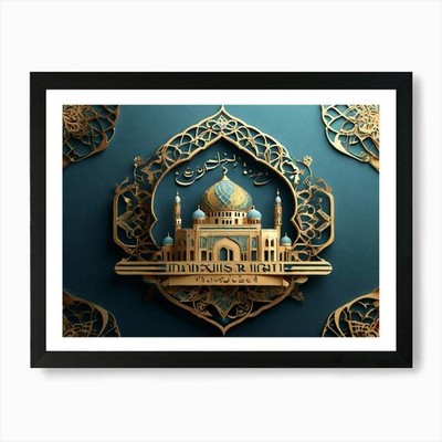 Islamische Moschee 12 Kunstdruck gerahmt Wandbild Poster Leinwanddruck Bild