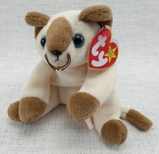 Ty Beanie Baby Snip the Cat 7.5" 1996 Retired Plush Toy MwMT gen 4 tags PVC