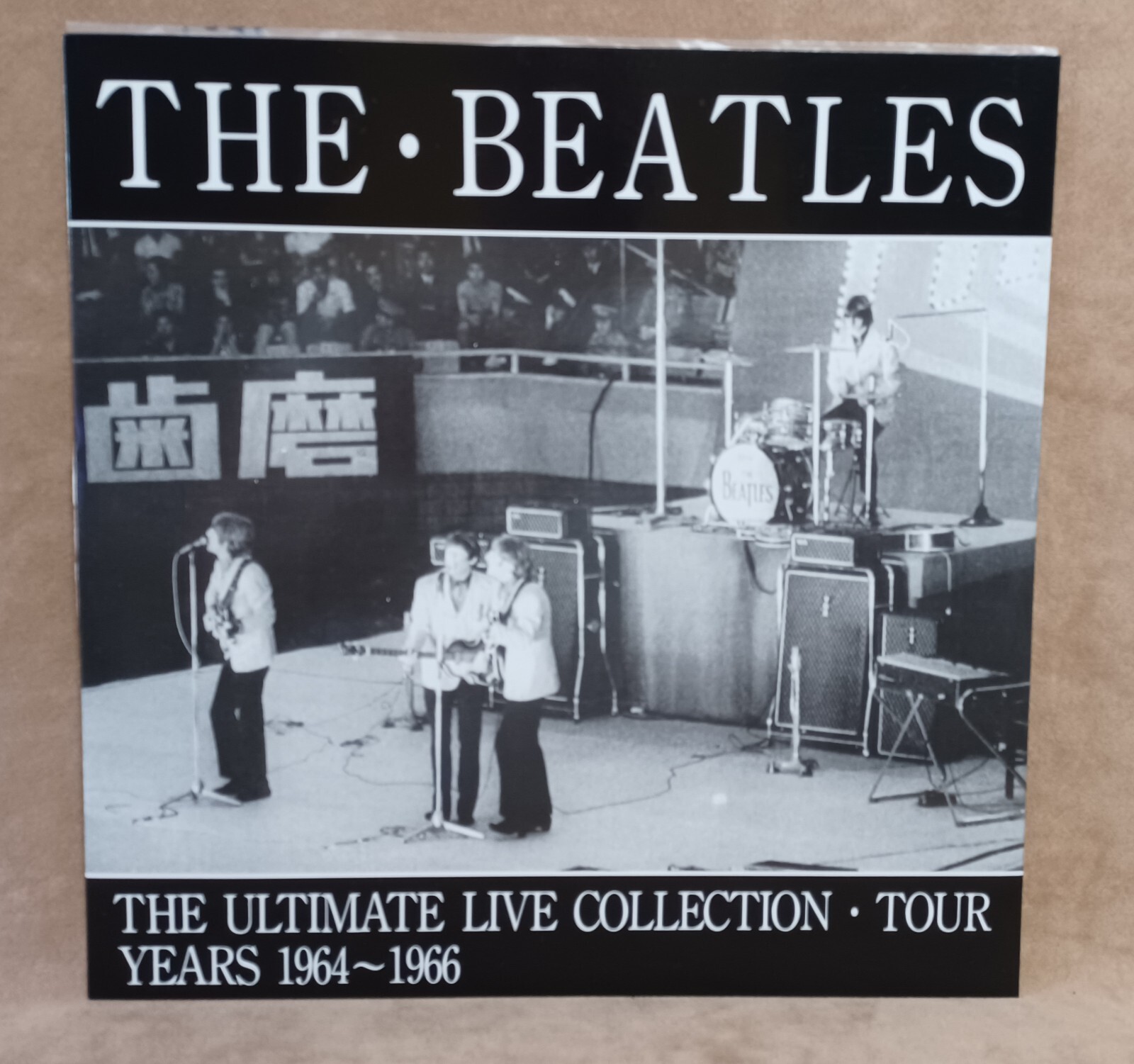The BEATLES Ultimate Live Collection Tour Years 1964-66 Super Rare Laserdisc