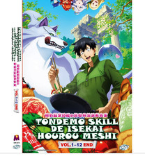 DVD ANIME TONDEMO SKILL DE ISEKAI HOUROU MESHI VOL.1-12 END ENG SUBS