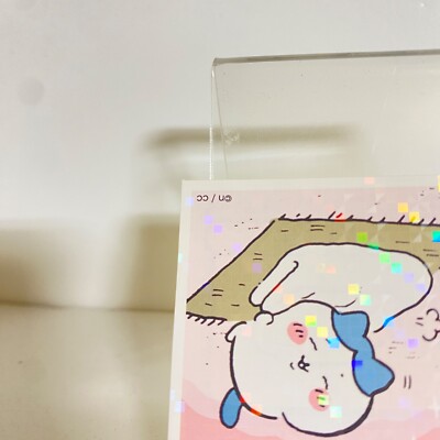 Hachiware No.65 Chiikawa Sticker Rare Japanese Ofuton Smile From