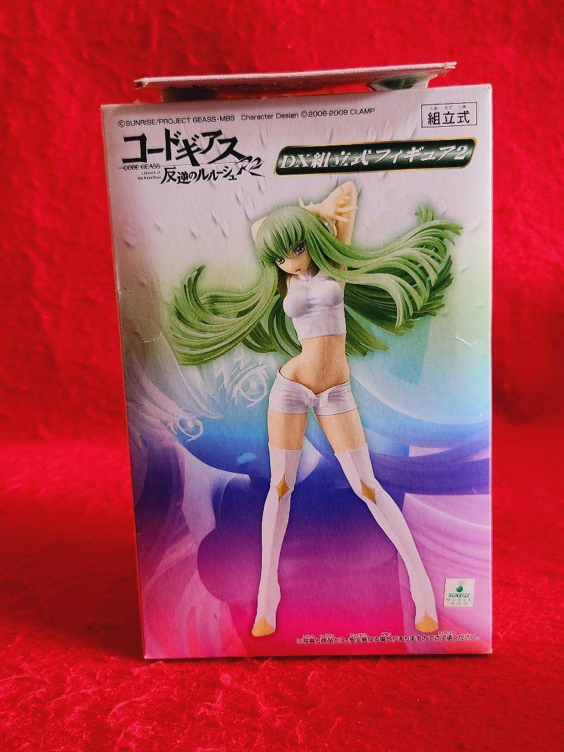Code Geass - Hangyaku no Lelouch - C.C. - Code Geass R2 B Ver. (Banpresto) - Collection
