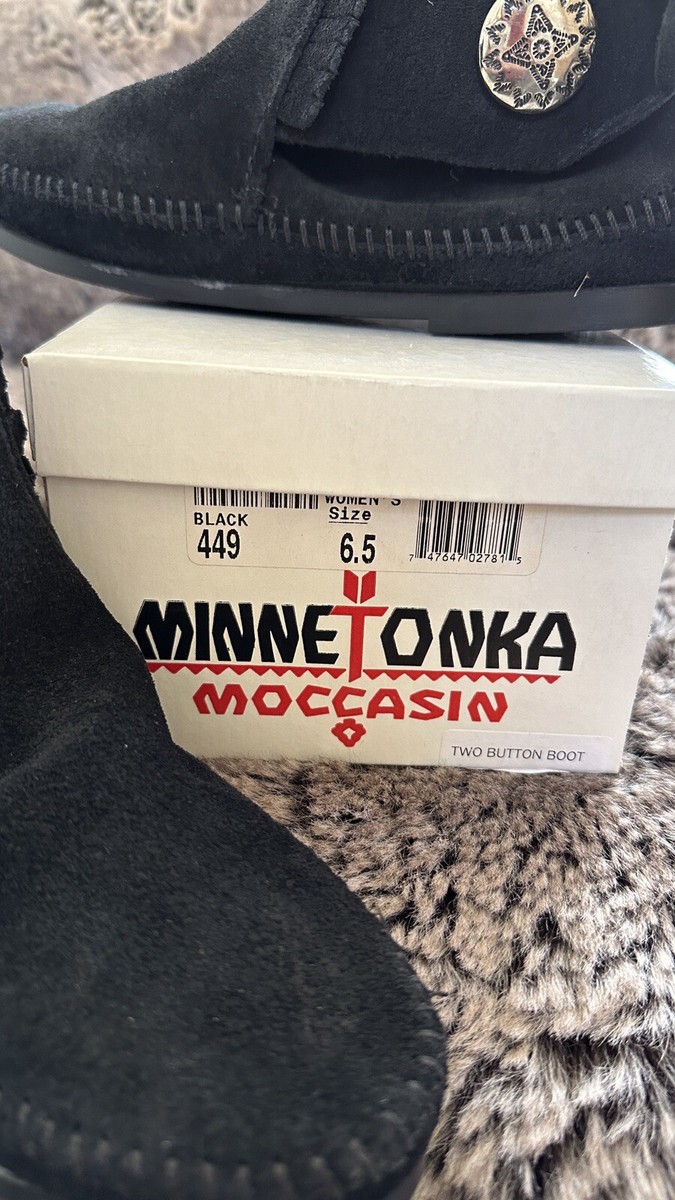 MINNETONKA アルティメット LIGHTBRN 未使用 MINNETONKA