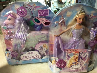 barbie rate
