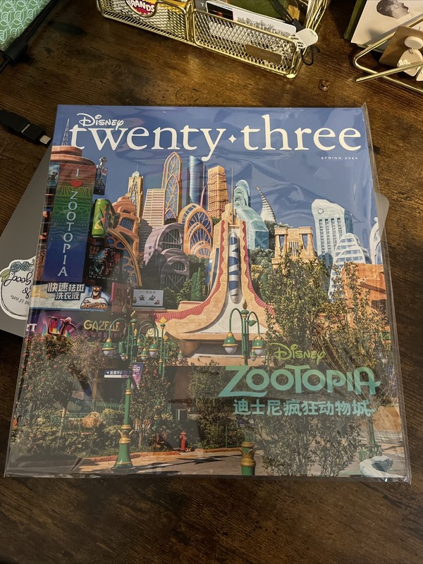 D23 Magazine Spring 2024 Issue: World Of Frozen And Zootopia