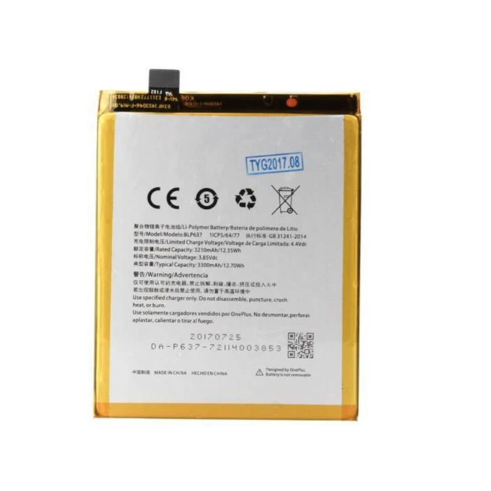 GENERIQUE BATTERIE DE REMPLACEMENT BLP637 POUR ONE PLUS 5 5T