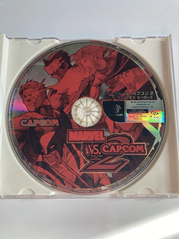 Marvel vs Capcom 2 (SEGA Dreamcast Japan) New Age of Heroes Complete CIB Tested! - Image 4 of 4