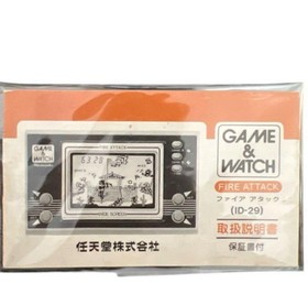 Super Rare Nintendo Game Watch Fire Attack