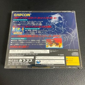 Street Fighter Collection Sega Saturn SS "good" Japan Used