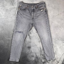 Levis Premium 501 Skinny Grey Distressed Button Fly Jeans Mens W31 L28