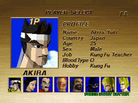 Virtua Fighter - Sega Genesis 32X Game Only