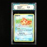 TQG 9.5 Mint+ 2005 Pokemon ENG Corphish #EX-DEOXYS 57/107 C