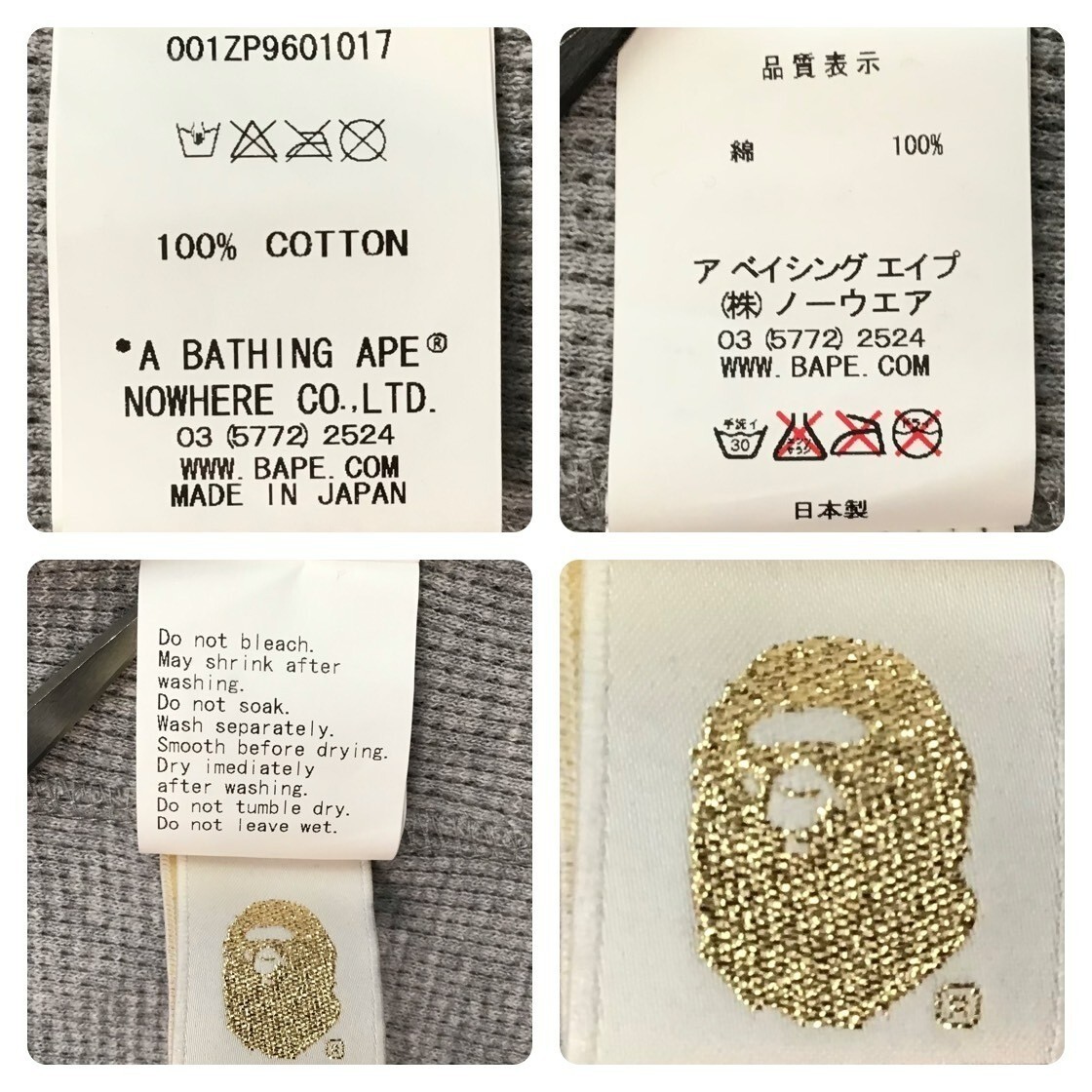 2012 BAPE Herringbone shark full zip hoodie Gray A Bathing Ape