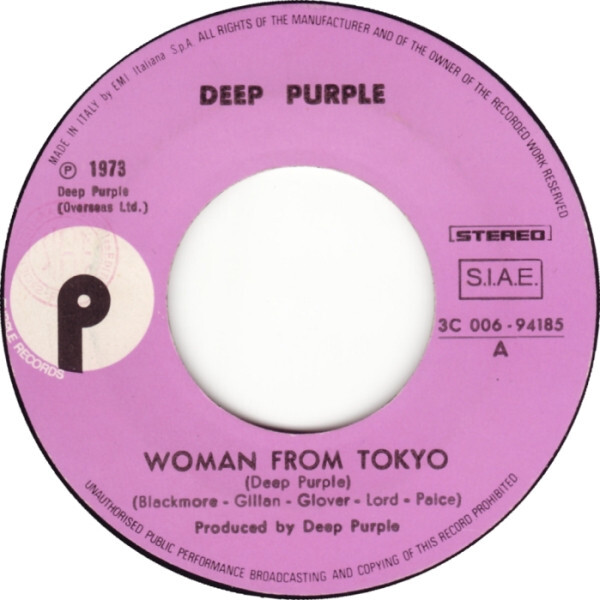 Deep Purple   CD  シングル Deep Purple / ディープ・パープル「Machine Head: Super Deluxe