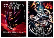 OVERLORD-The Movie: The Holy Kingdom-2024 B5 Size Chirashi Mini Poster Set Of 2