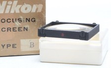 Nikon F/F2 Type B Focusing Screen