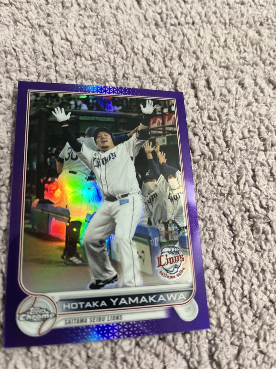 2022 Topps Chrome NPB 87 Hotaka Yamakawa Purple Refractor 266/299
