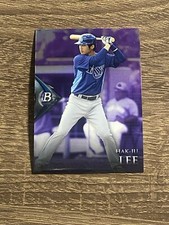 2014 Bowman Platinum Chrome Prospects Hak-Ju Lee #BPCP93 Purple Refractor   