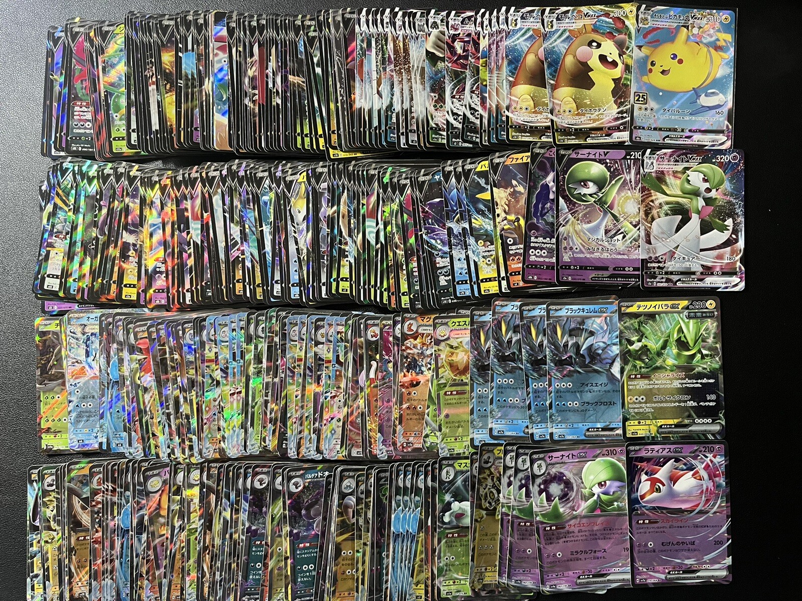 NM good 400  ex v vster vmax Holo Arts Lot Set Pokemon Japanese Cards A009