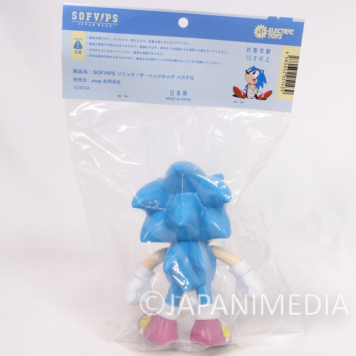 Sonic the Hedgehog 6