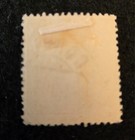 Portugal Classic stamp Scott 70 used -- King Carlos 20 Reis  1892 — photo 2