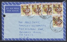 Zambia - 1984 Cover from Mumbwa to USA