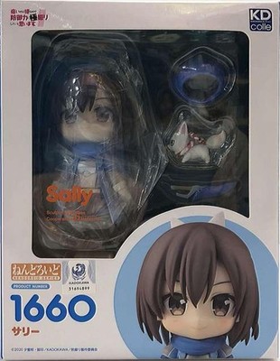 Nendoroid Sally Model I Don t Want to Get Hurt So I ll Max Out My Defense. Nendo