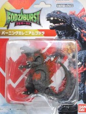 Bandai GODZIBURST Godzilla Burst Burning Millennium Godzilla A ite