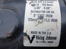 Viking Johnson 5" water mains repair clamp (easiclamp) new with storage marks